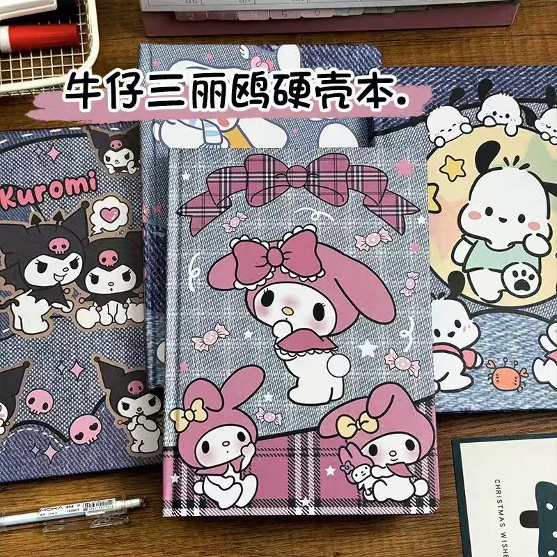 【FLASH SALE】Notebook Blind Box(2 in 1 / guess character)