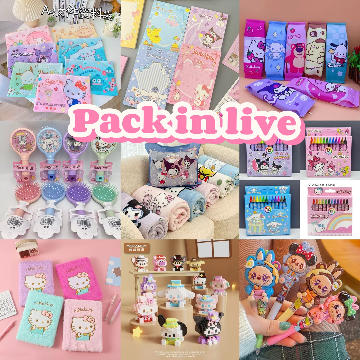 A-003 Card Game【Win Stationery and Daily Life Products】