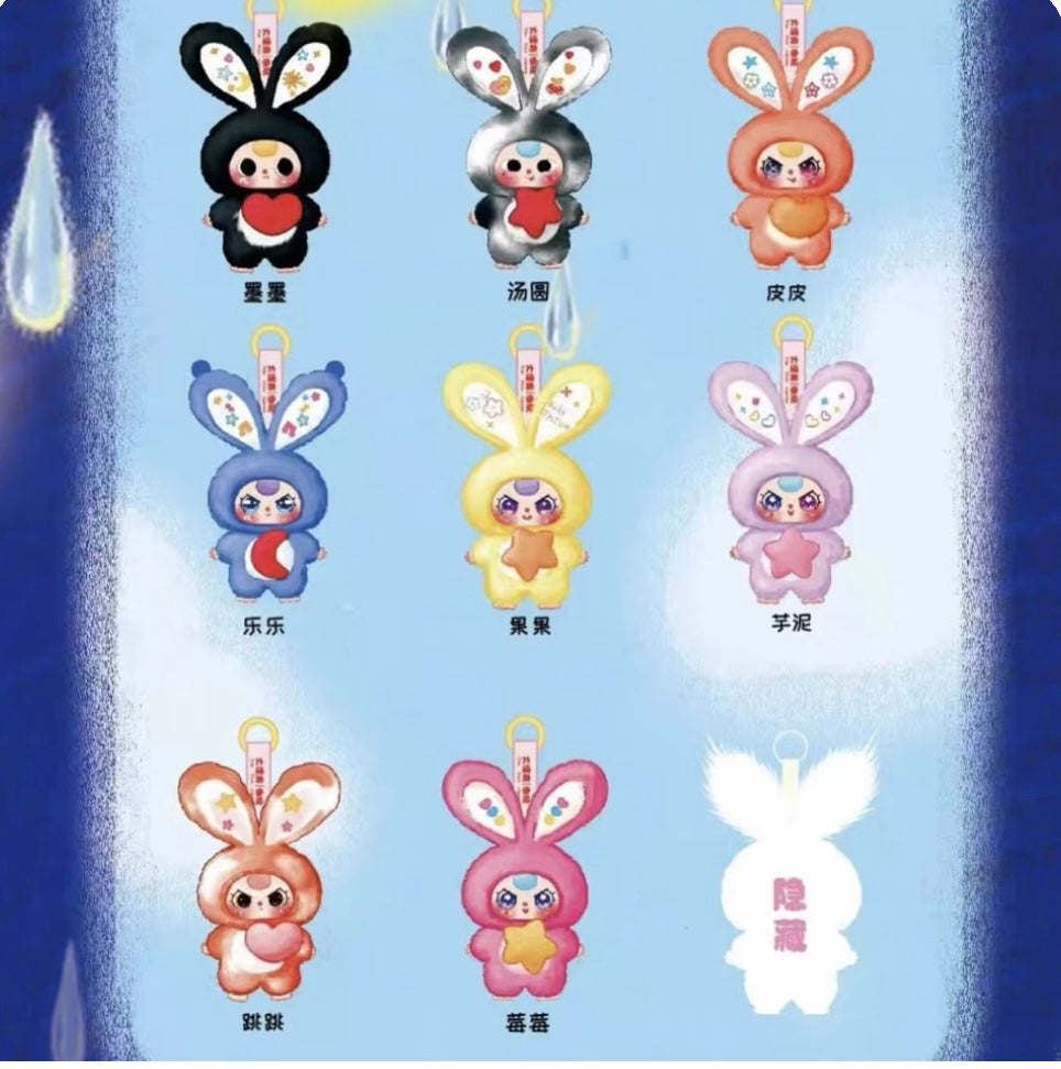 Blind Toys (Authentic)(Lila &Baby 3)