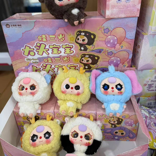 A-004-Baby 3 Mix Blind Box (7 color dots)