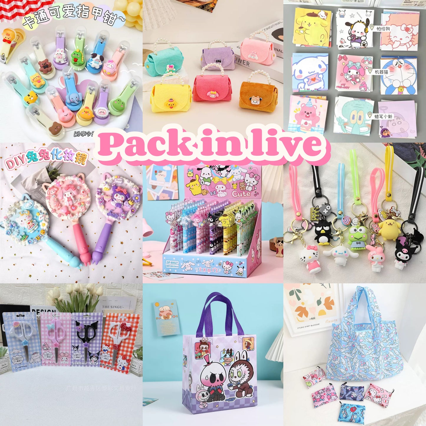 A-003 Card Game【Win Stationery and Daily Life Products】