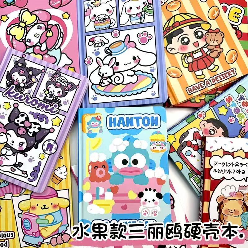【FLASH SALE】Notebook Blind Box(2 in 1 / guess character)