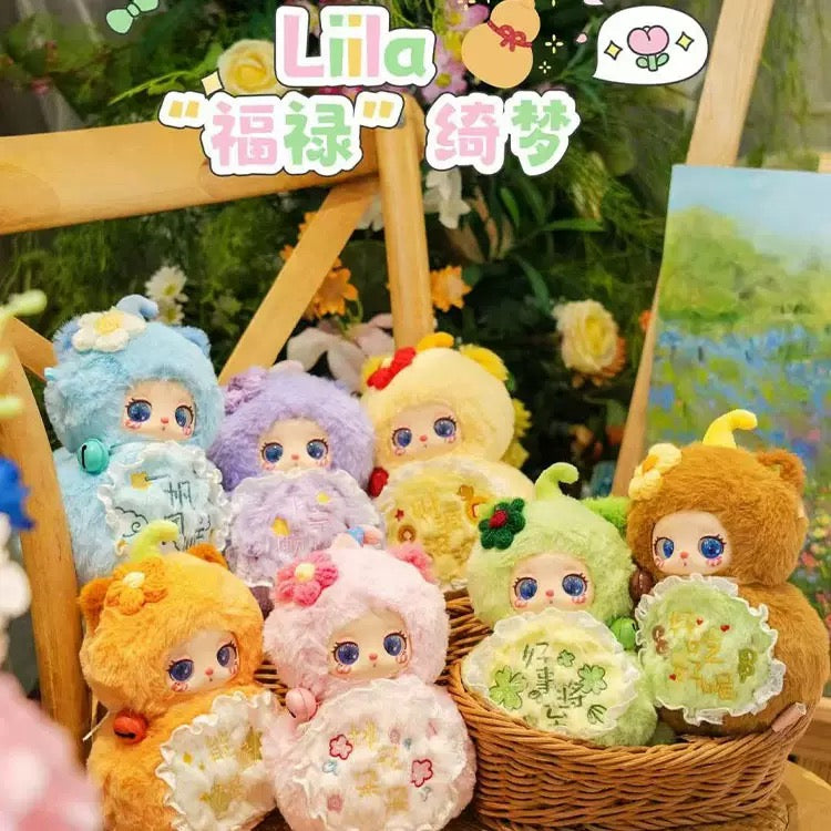 Blind Toys (Authentic)(Lila &Baby 3)